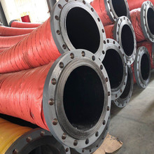 Large Diameter Floating And Submarine Oil Pipeline Rubber Hose Untuk Port Deep Channel Dredging Processing